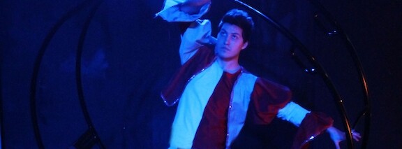 german wheel show hire uk